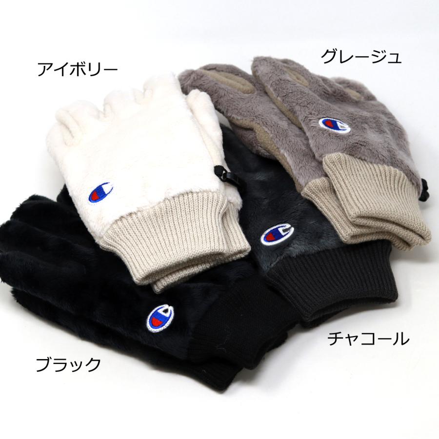 Champion（チャンピオン） 手袋 レディース 大人用 ふわふわ もこもこ
