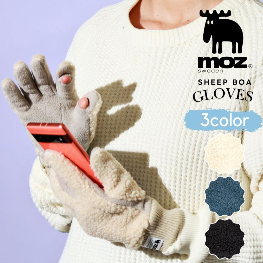 moz（モズ） 裏ボア 厚手 手ぶくろ スマホ 手袋 スマートフォン対応