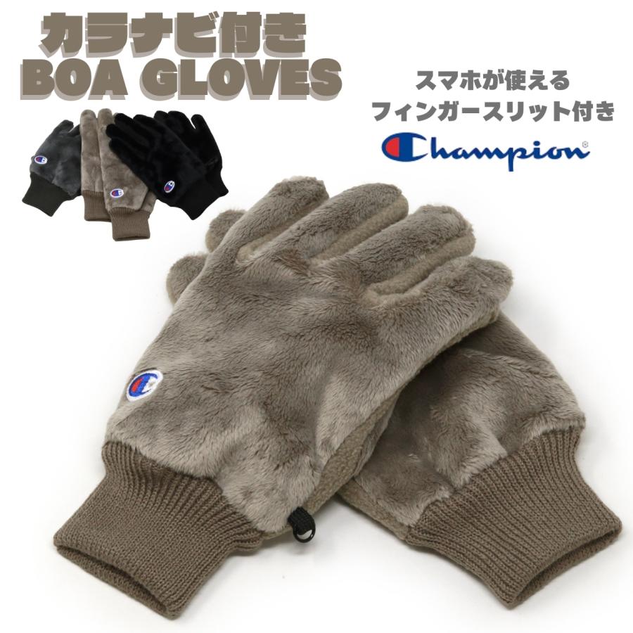 Champion（チャンピオン） 手袋 メンズ 大人用 秋冬 送料無料 フリース
