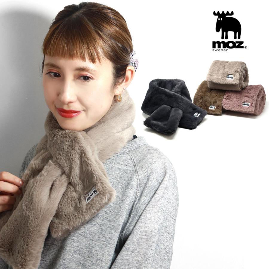 moz（モズ） マフラー フェイクファー レディース キッズ ティペット