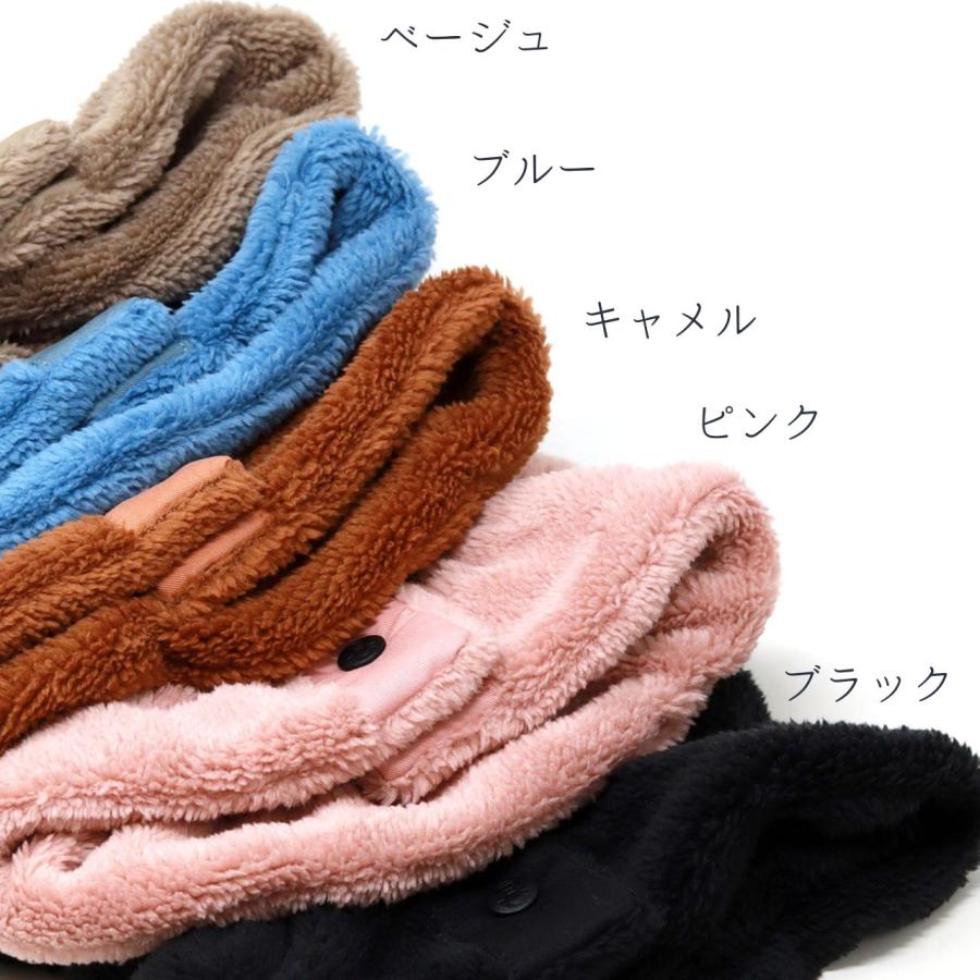 Coleman（コールマン） キッズ ネックウォーマー 男の子 ボア 前ボタン