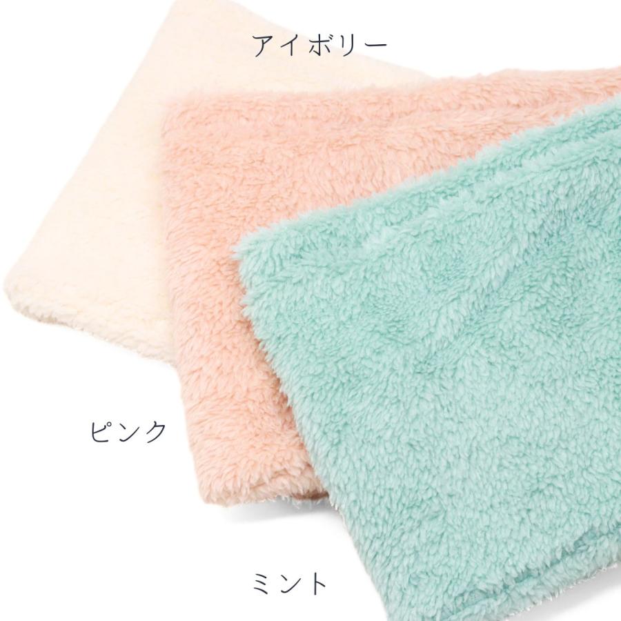 moz（モズ） キッズ ネックウォーマー 女の子 ボア 男の子 子ども用 冬