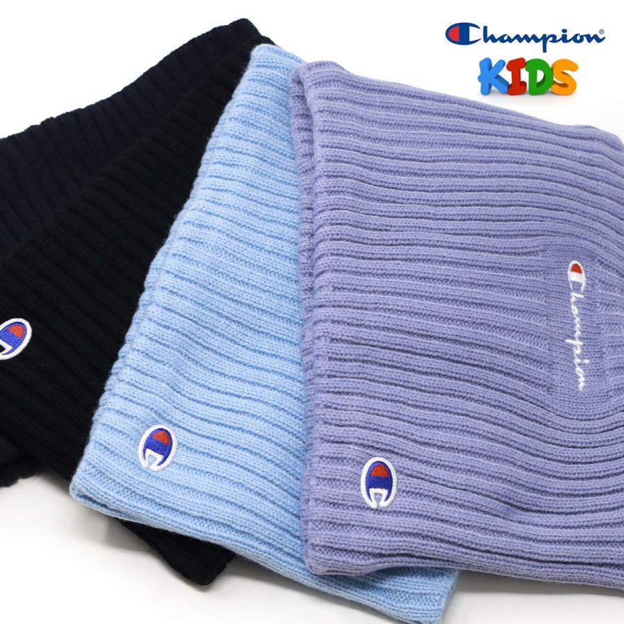 Champion（チャンピオン） ネックウォーマー キッズ 送料無料 秋冬