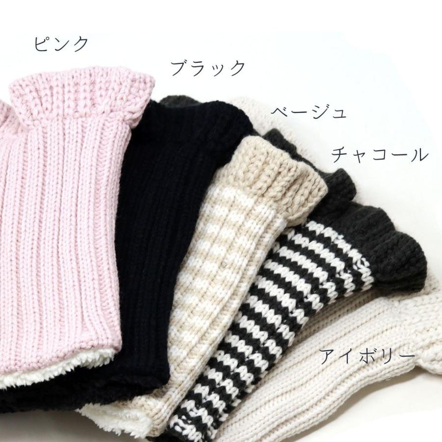 moz（モズ） ネックウォーマー レディース ニット フレアデザイン ボア