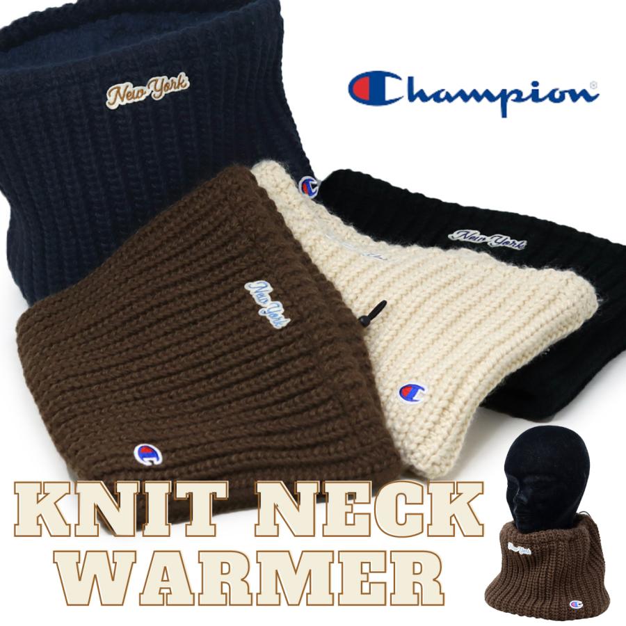 Champion（チャンピオン） ネックウォーマー メンズ ニット マフラー