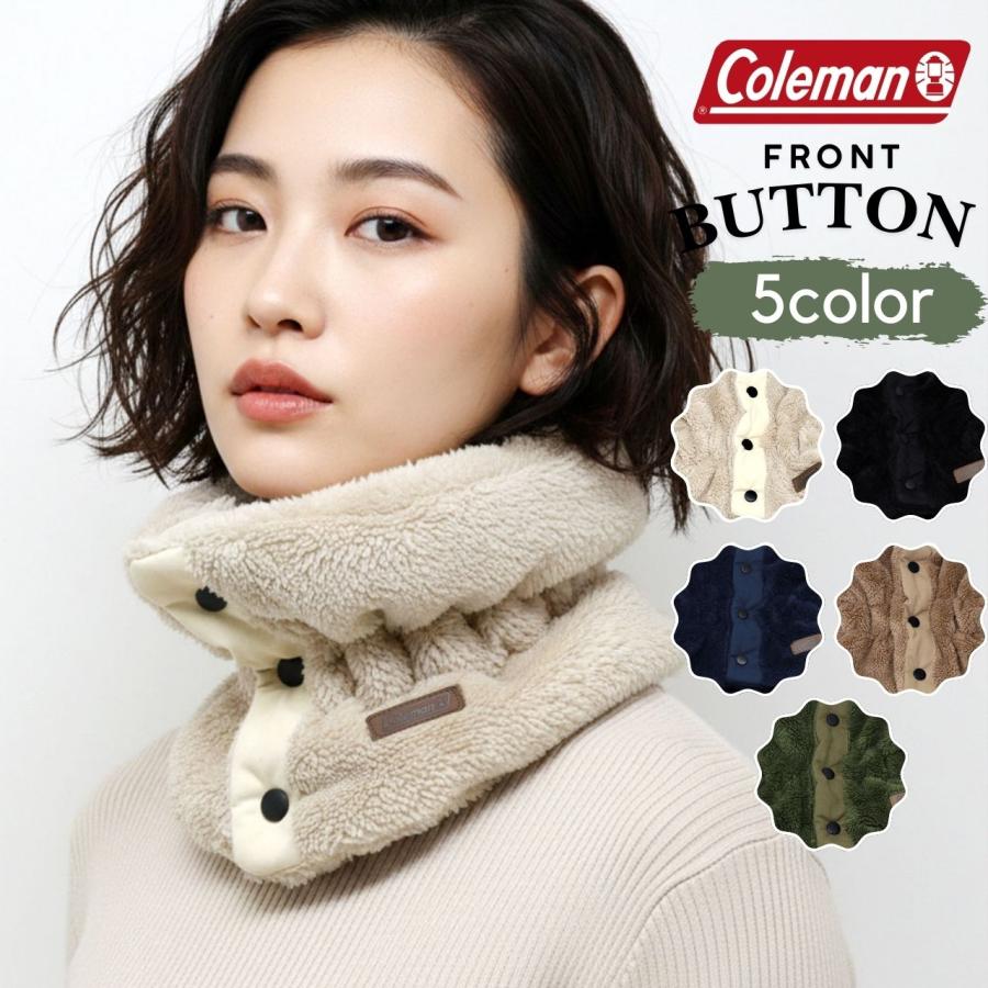 Coleman（コールマン） ネックウォーマー ボア フリース スナップ