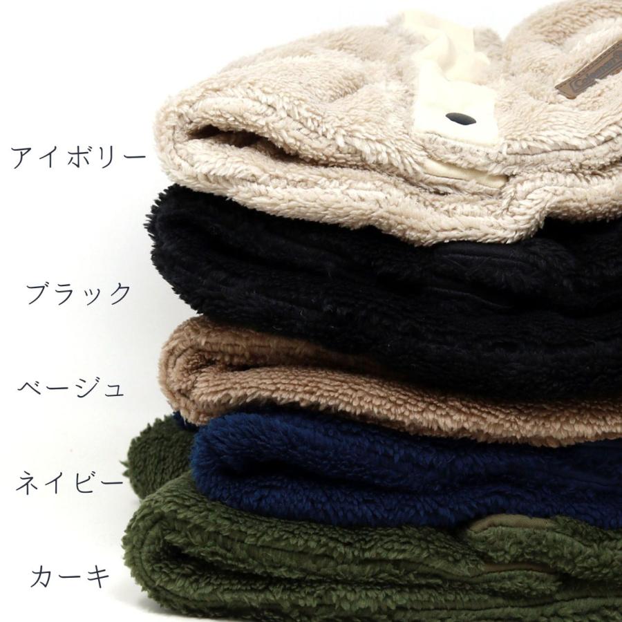 Coleman（コールマン） ネックウォーマー ボア フリース スナップ