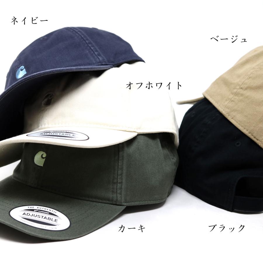 カーハート WIP メンズ ハット I023750 0D3XX 楽天市場】カーハート ダブリューアイピー キャップ Carhartt