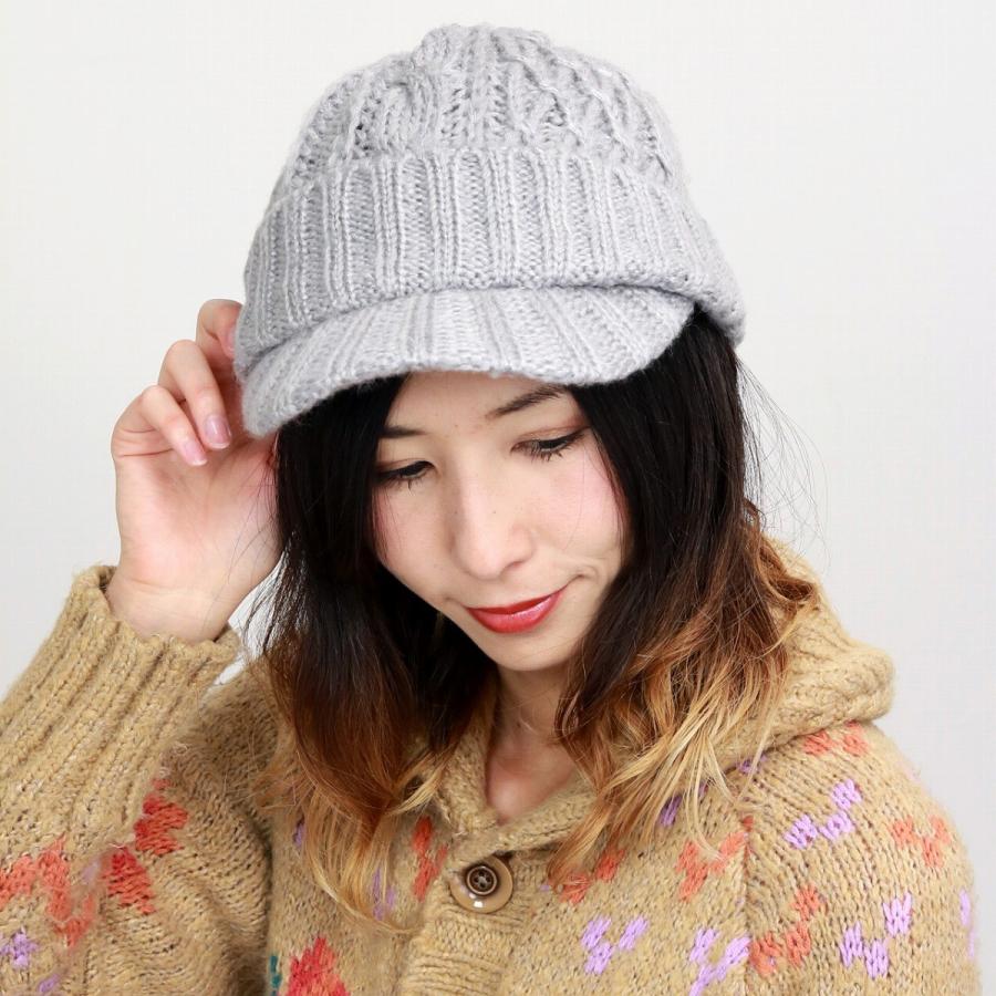 ニット ツバ付き 帽子 メンズ レディース ニットキャップ ニット帽