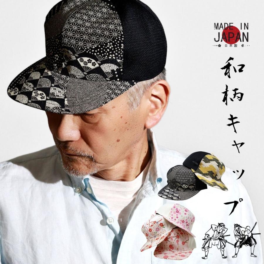 新品 RRL サスペンダー カモ 迷彩 バッグ 財布 ベルト パンツ キャップ 新品 RRL サスペンダー カモ 迷彩 バッグ 財布 ベルト パンツ