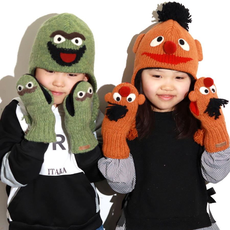 ニット帽 キッズ 耳当て付きニット帽子 セサミストリート グッズ
