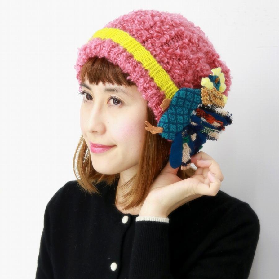 レディース アニマルモチーフ ニットキャップbarairo No Boushi コッコジャンボループキャップ ニット帽 バラ色の帽子 鳥 ブローチ付 サーモンピンク L 031 Elehelm帽子通販専門店 通販 Yahoo ショッピング
