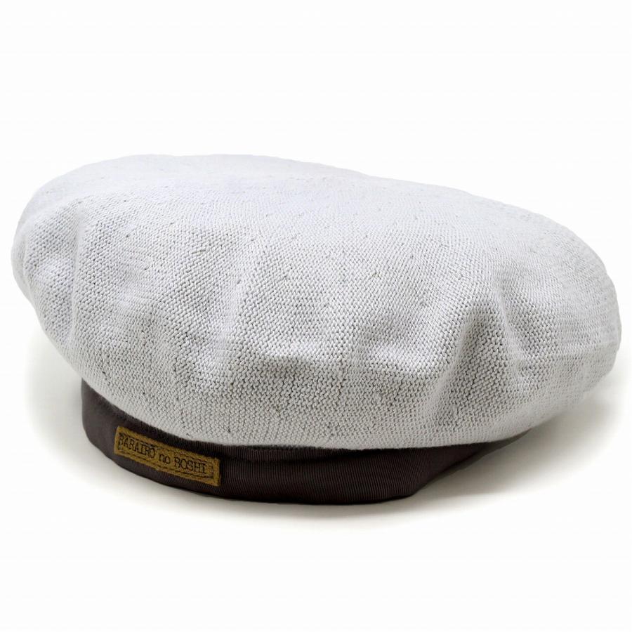 ベレー帽 春夏 帽子 レディース アーミーベレー Barairo no Boushi サマーニット Barairoベレー コットン サマーベレー メール便 リネン ナチュラル Barairo no Boushi ベレー帽 春夏 帽子 レディース アーミーベレー