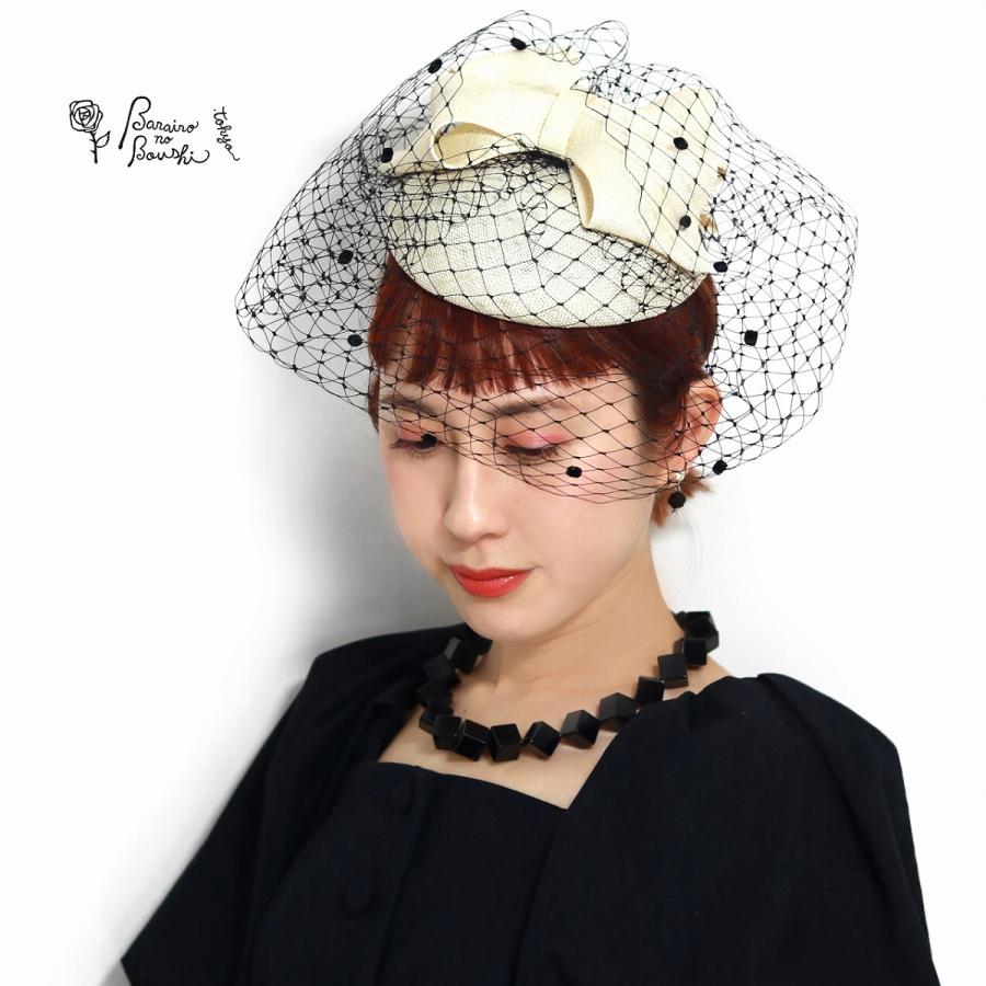 Barairo no Boushi ヘッドドレス 結婚式 花嫁 衣装 小物 春夏 Barairo no Boushi ヘッドドレス 結婚式 花嫁 衣装 小物 春夏