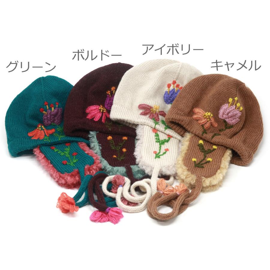 バラ色の帽子　お花ニット Barairo no Boushi ニット帽 耳当て付き バラ色の帽子 花