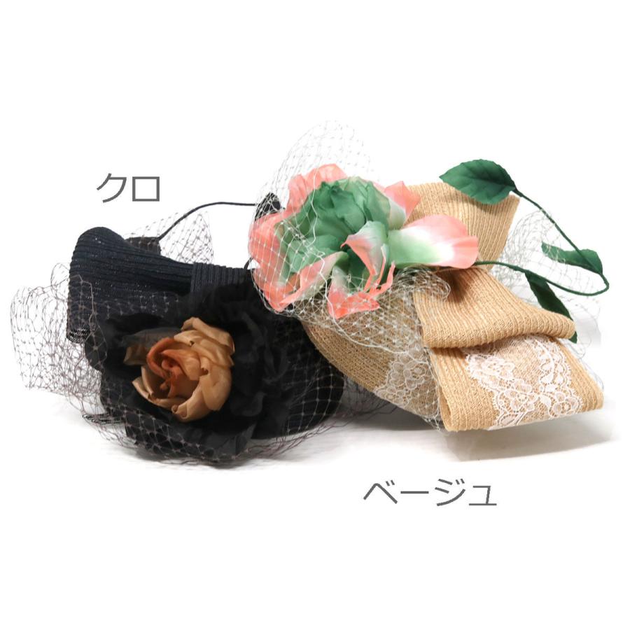 Barairo no Boushi ヘッドドレス 可愛い ウエディング Barairo no Boushi ヘッドドレス 可愛い ウエディング