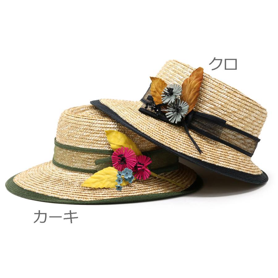 Barairo no Boushi レディース ハット 麦わら帽子 斜茎花の麦 Barairo no Boushi レディース ハット 麦わら帽子 斜茎花の麦
