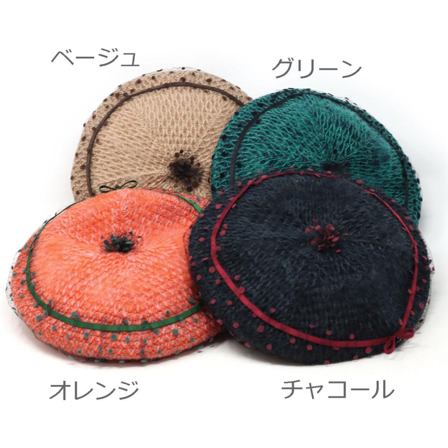 Barairo no Boushi ベレー帽 かわいい レディース 秋冬 帽子 Barairo no Boushi ベレー帽 かわいい レディース 秋冬 帽子