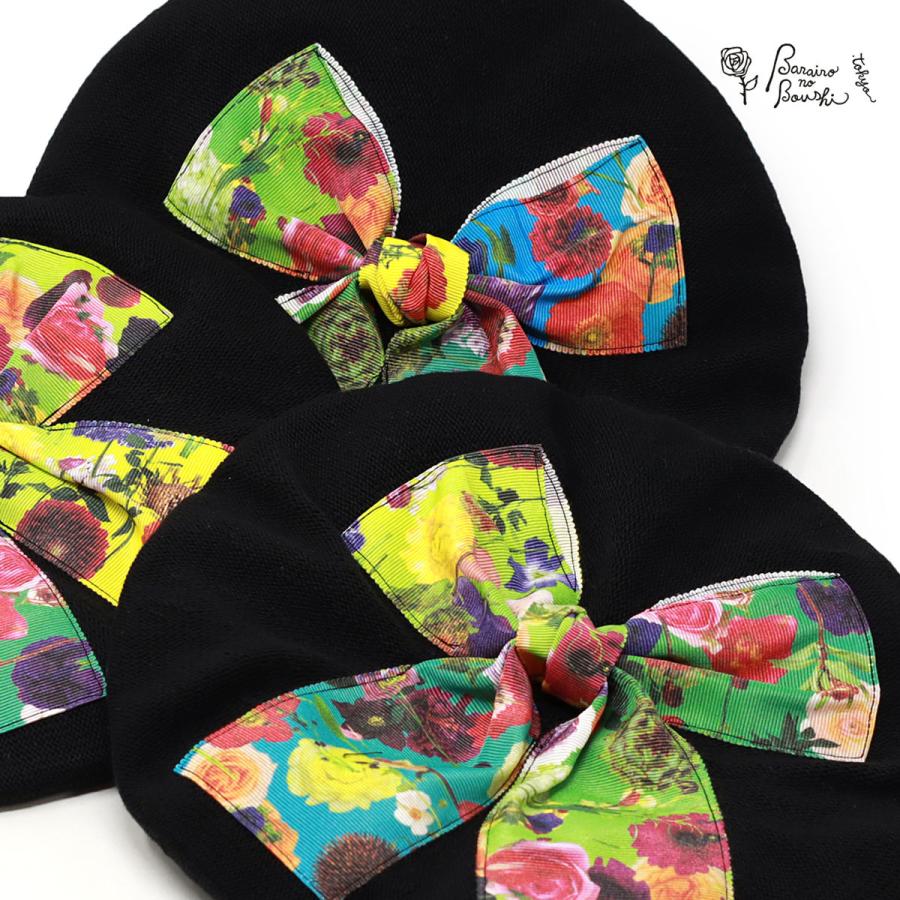 ベレー帽 かわいい レディース 帽子 リボン カラフル Barairo no Boushi プリントグログランベレー 花柄 大きなリボン ブラック 黒［ beret ］女性 プレゼント ギフト かわいい 帽子 パーティー ヘア小物 ヘアアクセサリー Barairo no Boushi ベレー帽 かわいい レディース 帽子 リボン