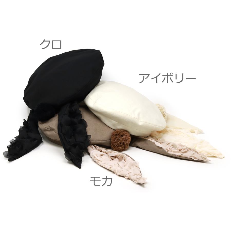 Barairo no Boushi ベレー帽 レディース ウサギ 耳付き ベレー