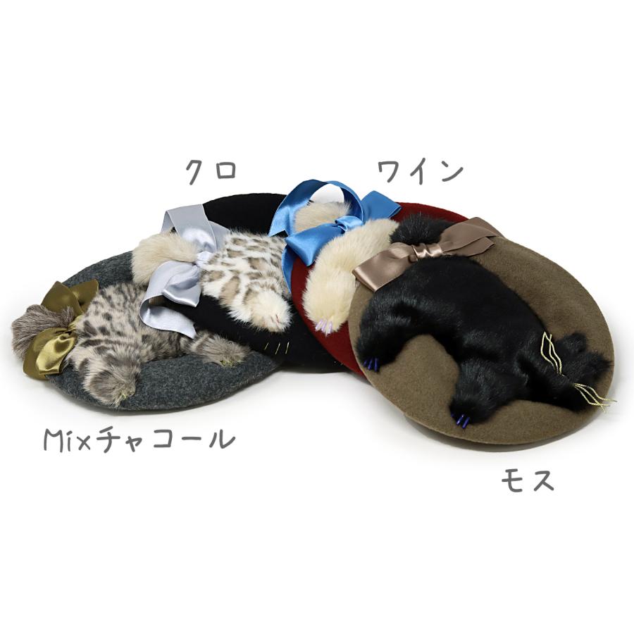 Barairo no Boushi ベレー帽 レディース 秋冬 ネコ ベレー 帽子 Barairo no Boushi ベレー帽 レディース 秋冬 ネコ ベレー 帽子