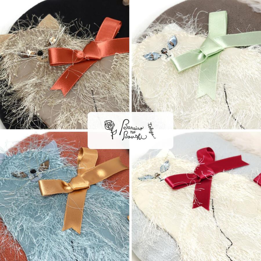 Barairo no Boushi ベレー帽 春夏 レディース カホNECOベレー バラ色の