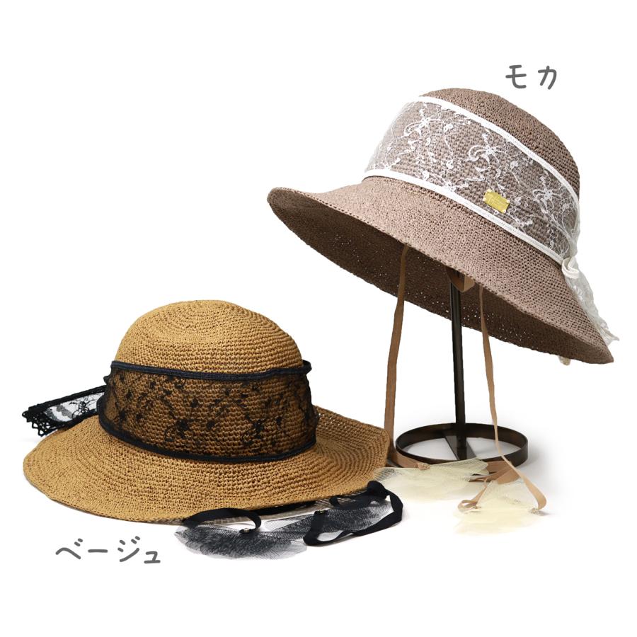 新品　帽子　ハット　コエル　coel 麦わら帽子 Barairo no Boushi 麦わら帽子 レディース ハット つば広 UV