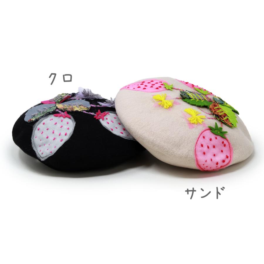 Barairo no Boushi ベレー帽 レディース 秋冬 ベレー 帽子 バラ色の