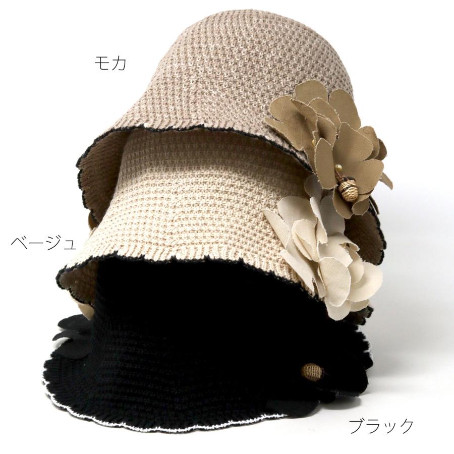Barairo no Boushi ハット レディース お花 フラワー チューリップ