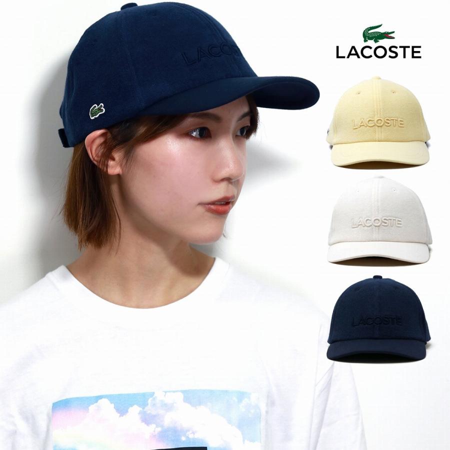 LACOSTE（ラコステ） キャップ メンズ ブランド パイル生地 立体 ロゴ