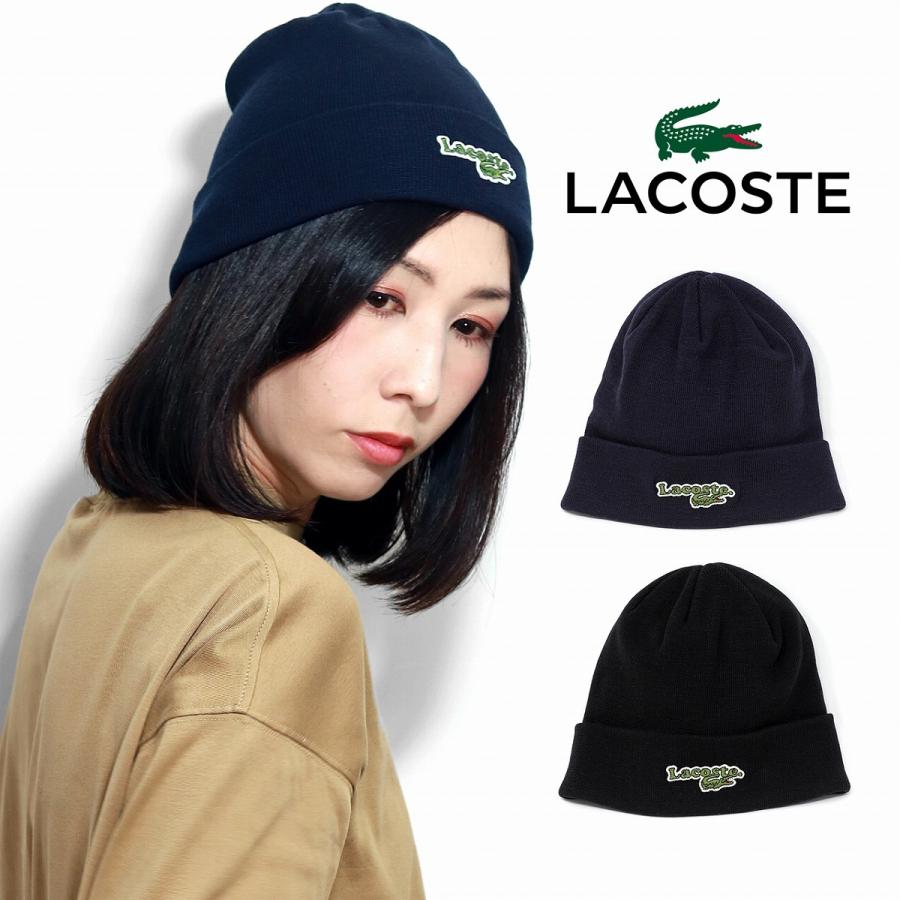 ラコステ 帽子 ニットキャップ メンズ レディース LACOSTE（ラコステ） ワニワッペン ニット帽 レディース リブ編み