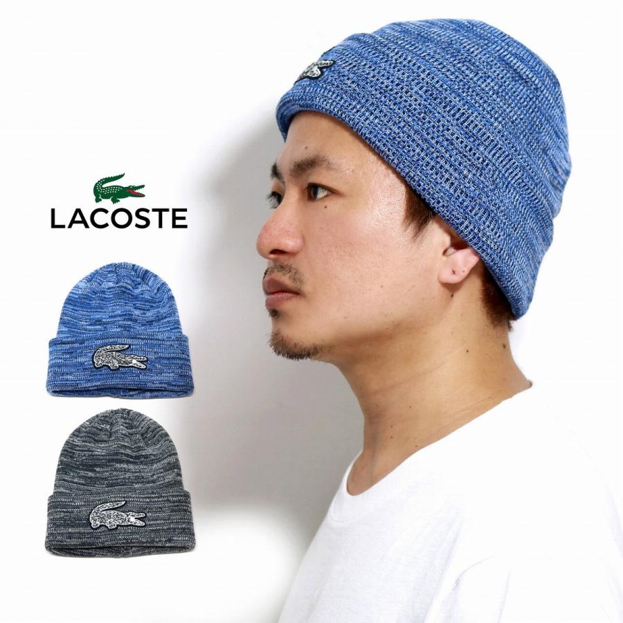 LACOSTE（ラコステ） ニット帽子 メンズ BIG ワニワッペン 二重素材