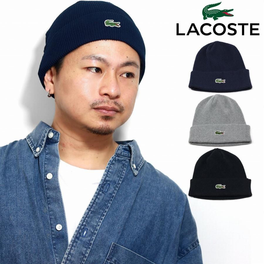 LACOSTE（ラコステ） ニット帽子 メンズ フロリック ワニワッペン 