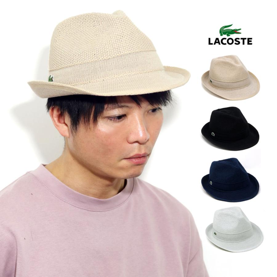 LACOSTE（ラコステ） ハット メンズ 中折れハット 夏 中折帽 春 ハット