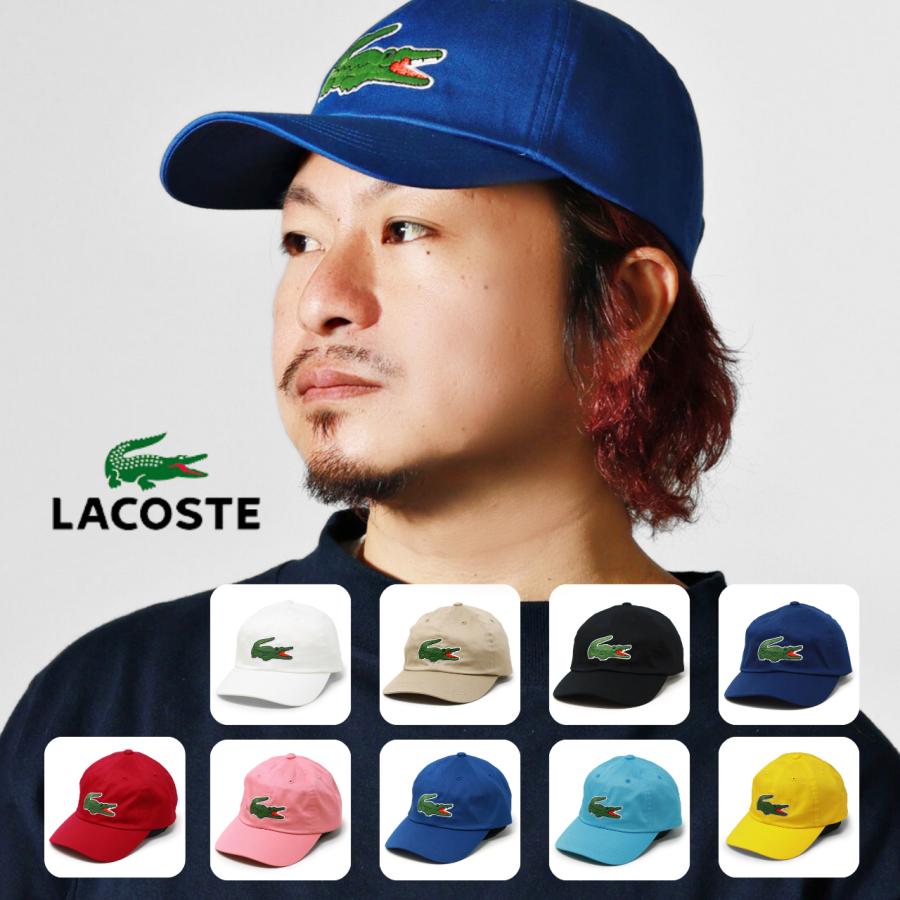 ラコステ　キャップ　パステルカラー　dodoさん セール】 ダイヤリップストップテニスキャップ （キャップ