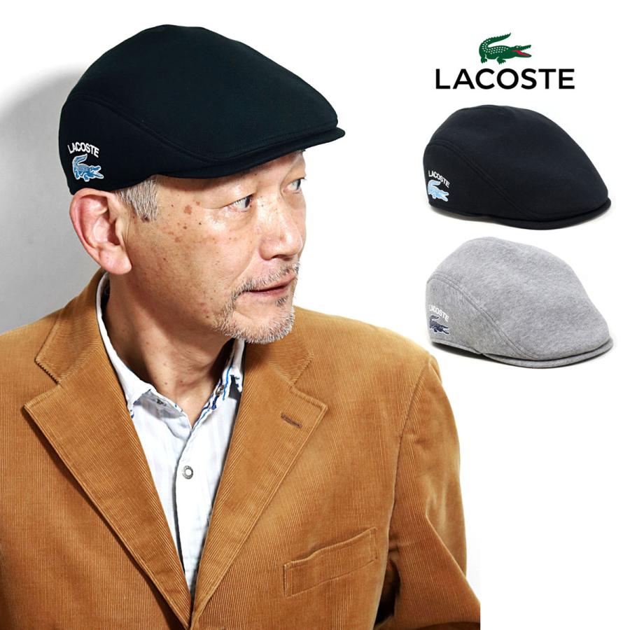 LACOSTE ラコステ ハンチング 秋冬 スウェット生地 メンズ
