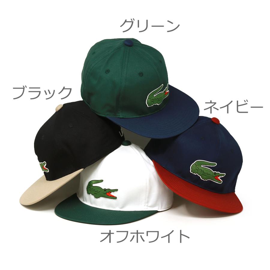LACOSTE（ラコステ） キャップ 帽子 コットン 春夏 大きい ワニ マーク