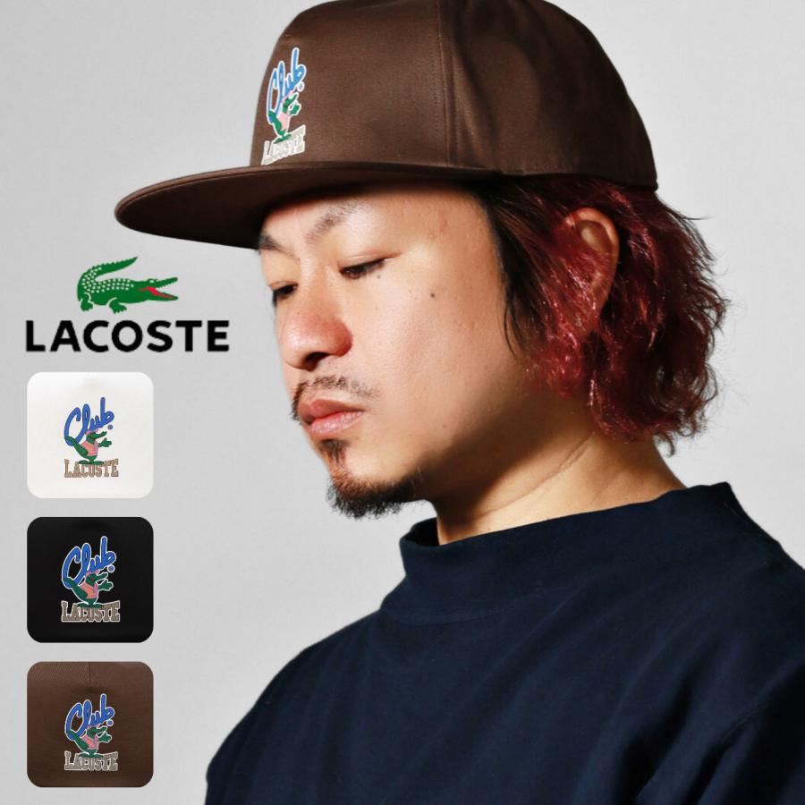 LACOSTE（ラコステ） キャップ フラットバイザー 人気 ロゴ入り CLUB
