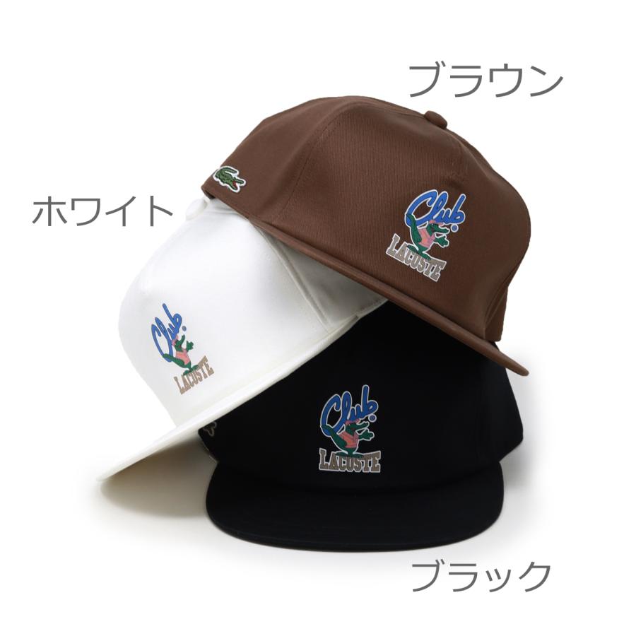 LACOSTE（ラコステ） キャップ フラットバイザー 人気 ロゴ入り CLUB