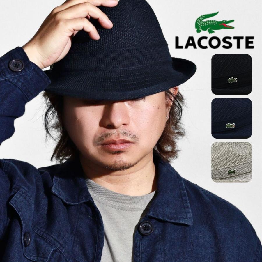 LACOSTE（ラコステ） ハット メンズ 春夏 中折れハット 帽子 中折れ