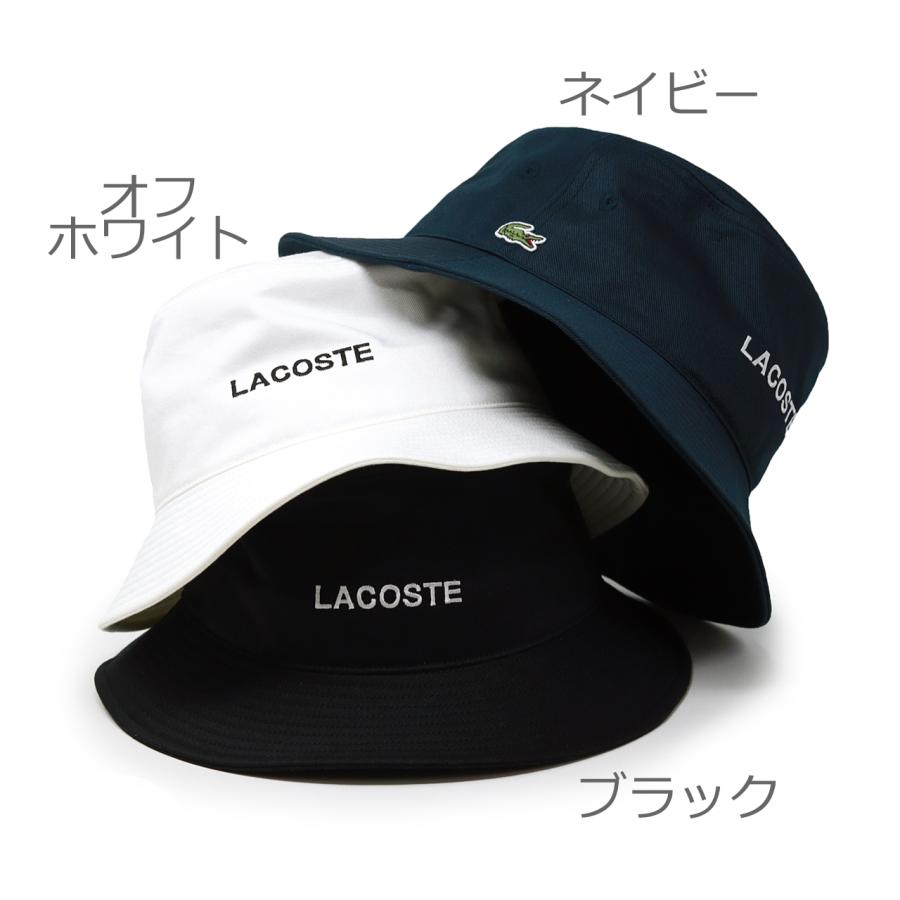 LACOSTE バケットハット ラコステ 帽子 春夏 メンズ バケハ ワニ