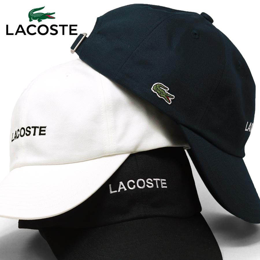 LACOSTE（ラコステ） 帽子 キャップ メンズ 夏用 コットン 春夏 綿