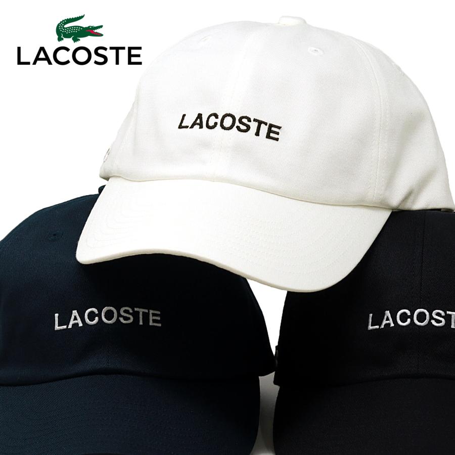 LACOSTE（ラコステ） 帽子 キャップ メンズ 夏用 コットン 春夏 綿