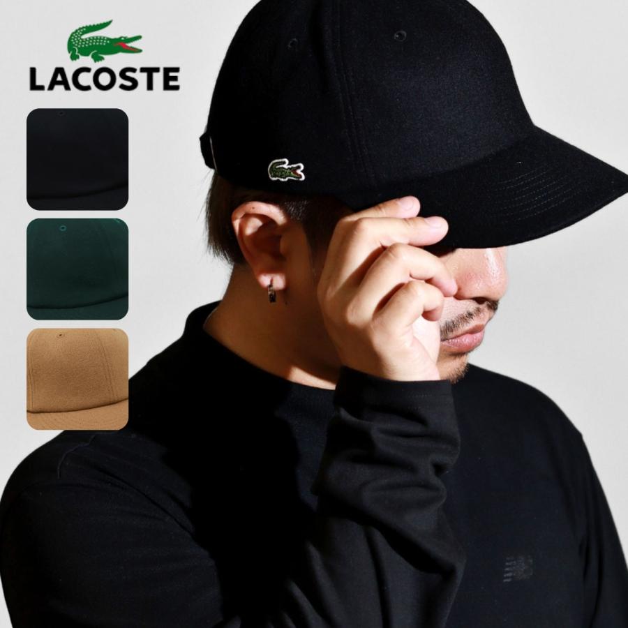 ラコステ（LACOSTE）/フランネルキャップ LACOSTE（ラコステ） キャップ フランネル 帽子 メンズ 毛 シンプル