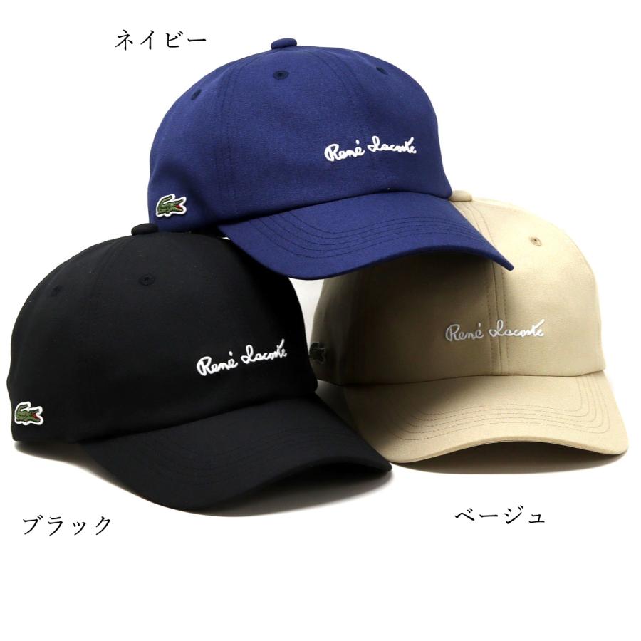 LACOSTE（ラコステ） キャップ レディース キャップ メンズ メンズ
