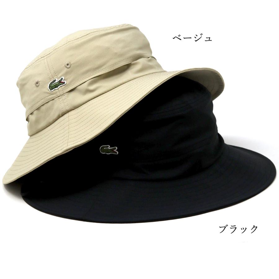 LACOSTE（ラコステ） ハット レディース つば広帽子 レディース 春夏