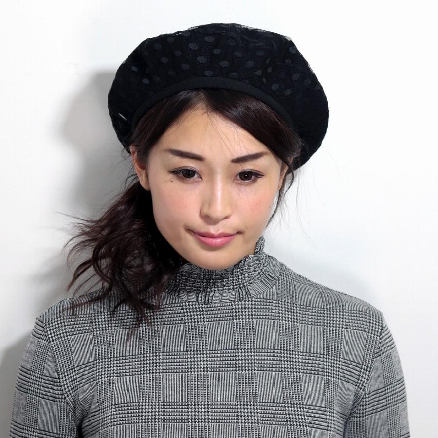 LAULHERE（ローレール） チュール ベレー レディース ベレー帽