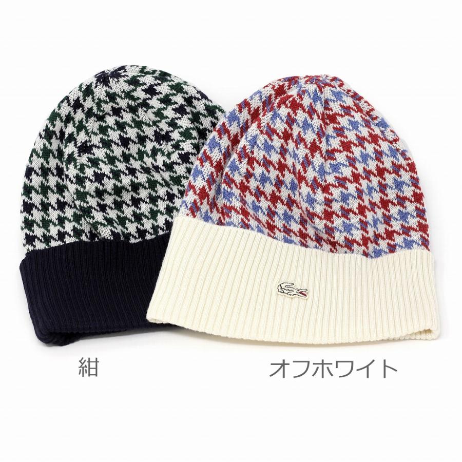 LACOSTE ラコステ　ニット帽 100% Baby Alpaca LACOSTE ラコステ ニット帽 メンズ 千鳥格子 千鳥柄 ハウンド