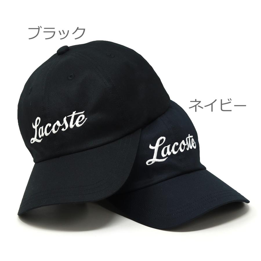 LACOSTE（ラコステ） キャップ 人気 フロント刺繍 メンズ 春夏 帽子 綿