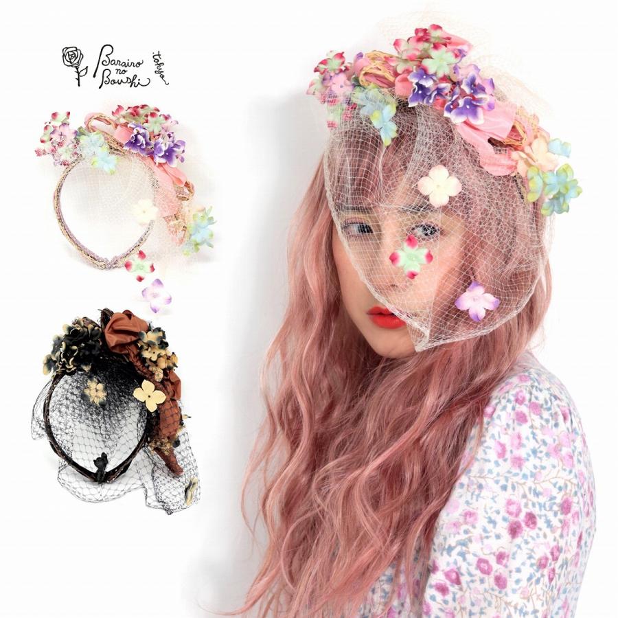 ヘッドドレス 可愛い ウエディング 春夏 チュール リボン 布花 バラ色の帽子 あじさいカチューシャ ヘッドアクセ 染花 レディース Lc Elehelm帽子通販専門店 通販 Yahoo ショッピング